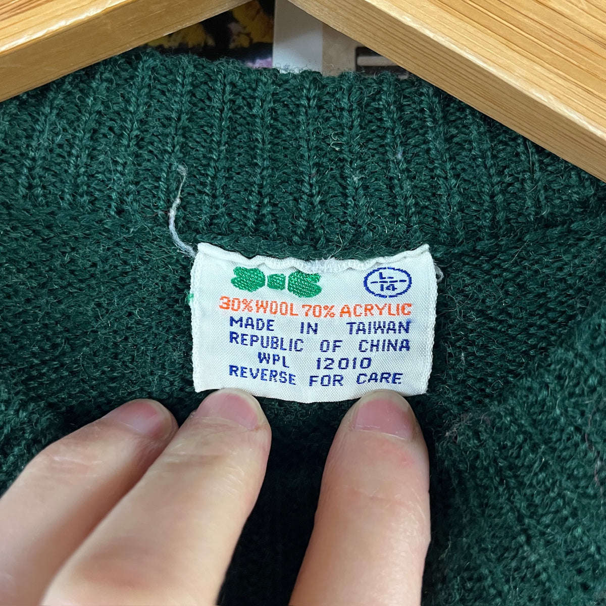 Vintage Kids 80s Green Fair Isle Print Jumper Sweater Boys Size 7/8 Ages 6-7
